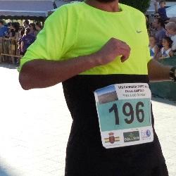 Carrera de la Amistad 12 Carrera de la Amistad 12